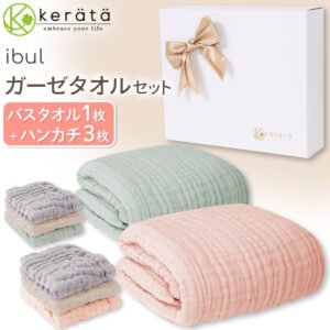 イブル タオル バスタオル ハンカチ