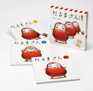 ブロンズ新社 だるまさんシリーズ 3冊ケース入り