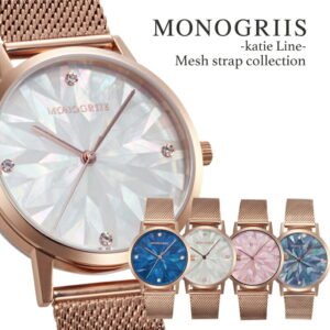 monogriis(モノグリース)Katie Line マザーオブパール ローズゴールド