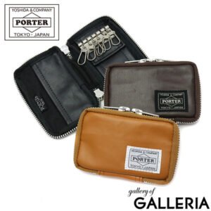 PORTER(ポーター) フリースタイル キーケース 707-07177 吉田カバン