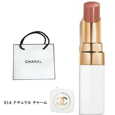 CHANEL シャネル ルージュ ココ ボーム