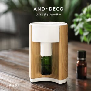 アロマディフューザー モダンデコ