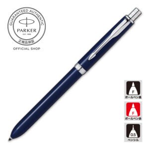 PARKER ボールペン ソネット 名入れ