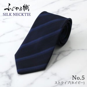 シルクネクタイ ふじやま織り