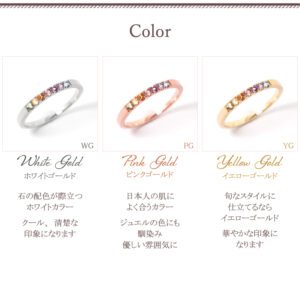 アミュレット ピンキーリング