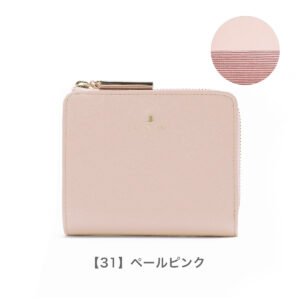 LANVIN en bleu 二つ折り財布