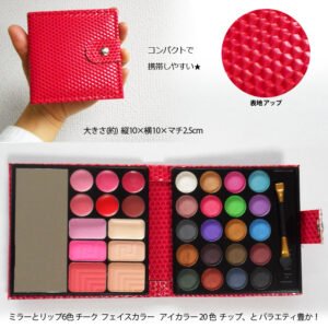 メイクパレット 初心者 コスメ デビュー