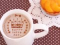 誕生日ドッキリはメッセージお菓子サプライズ【簡単面白いプレゼント・人気おすすめ】
