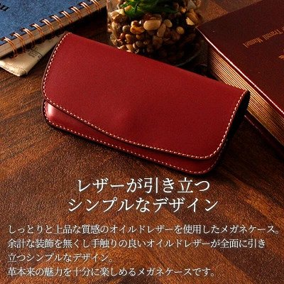 スタイリッシュなギフトを選ぶ