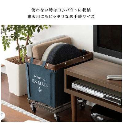 立場を考えてから選ぶ