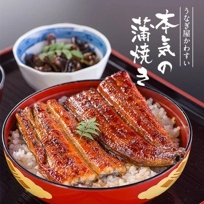 レビューや評判をチェックする