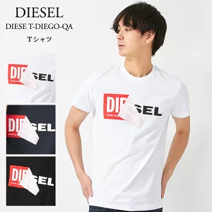 DIESEL(ディーゼル)