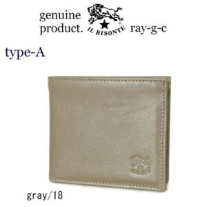 イルビゾンテ(IL BISONTE) 二つ折り財布 Type-A IB-411853
