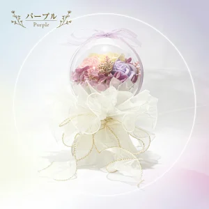 LOZIZI バルーンフラワー ソープフラワー