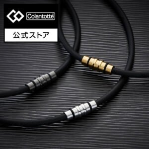 コラントッテ ネックレス CREST 磁気ネックレス