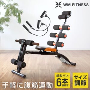 WM FITNESS 腹筋マシーン