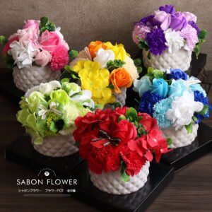 SAVON FLOWER フラワー POT