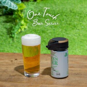 グリーンハウス ハンディビールサーバー GH-BEERMS
