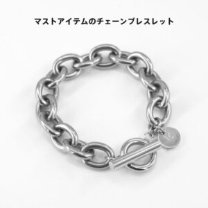 LHME(エルエイチエムイー) アズキチェーン ブレスレット