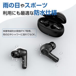 Pro-Z2 ワイヤレスイヤホン