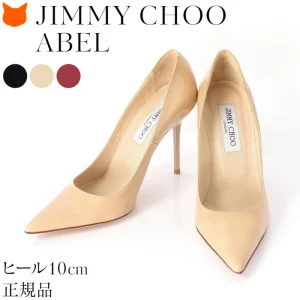 JIMMY CHOO エナメル パンプス
