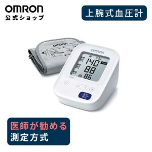 オムロン OMRON 公式 血圧計 HCR-7104