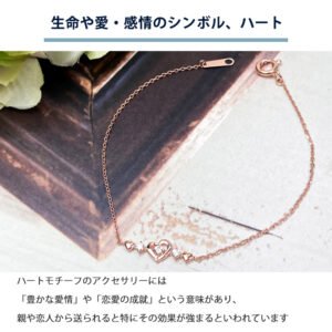 4℃ ブレスレット ピンクゴールドコーティング
