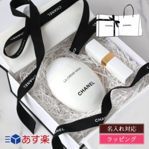 CHANEL(シャネル) ハンドクリーム リップクリーム セット