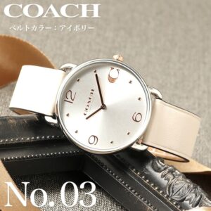 COACH(コーチ) 腕時計 ペリー perry レザー 革ベルト 14504200