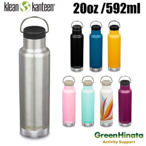 Klean Kanteen クラシックインスレートナロー