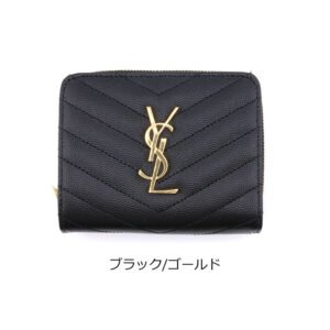 SAINT LAURENT(サンローラン) モノグラム コンパクト ジップアラウンド ウォレット 668288BOW011000