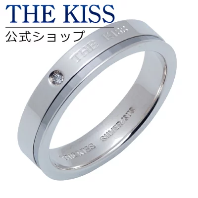 THE KISS SR2303DM