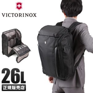VICTORINOX(ビクトリノックス) Altmont 602153