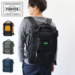 PORTER(ポーター) ユニオン リュックサック デイパック 782-08690