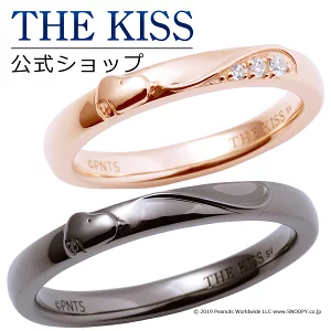 THE KISS (ザ・キッス)