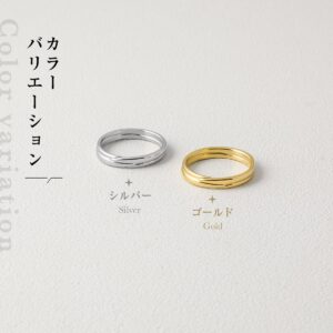 GLUCK(グルック) Link ring