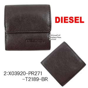 ディーゼル(DIESEL)