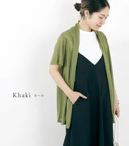 FUNNY COMPANY カーディガン