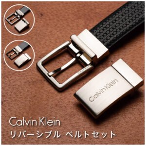 Calvin Klein リバーシブル ベルト