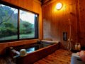 彼氏の誕生日は関西の温泉旅行をプレゼント！日帰りで行く穴場スポット