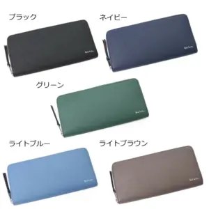 Paul Smith 男性 ポールスミス 財布 ブライトストライププラー SS24
