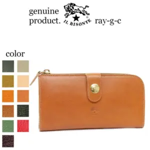 IL BISONTE(イルビゾンテ) コンチョロング ウォレット IB-1-05140