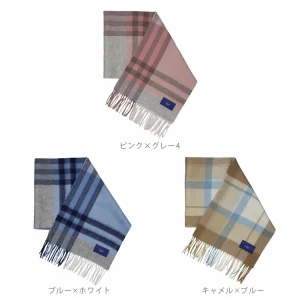 arCONOMi スクールマフラー