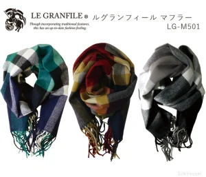 LEGARANFILE チェック マフラー