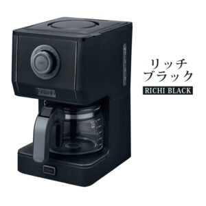 Toffy アロマドリップコーヒーメーカー