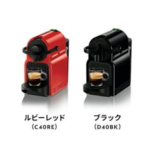 ネスプレッソ オリジナル カプセル式コーヒーメーカー