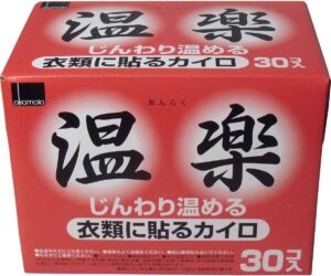 オカモト 温楽 レギュラー