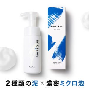 メンズコスメ