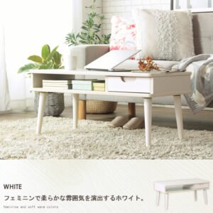 sunny 引き出し付きテーブル