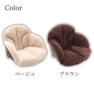 コジット 腰を包む座れる毛布